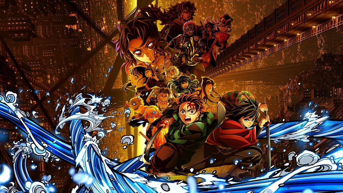 Demon Slayer: Kimetsu no Yaiba Infinity Castle poster