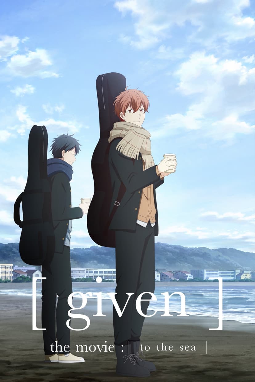 given the Movie: To the Sea poster