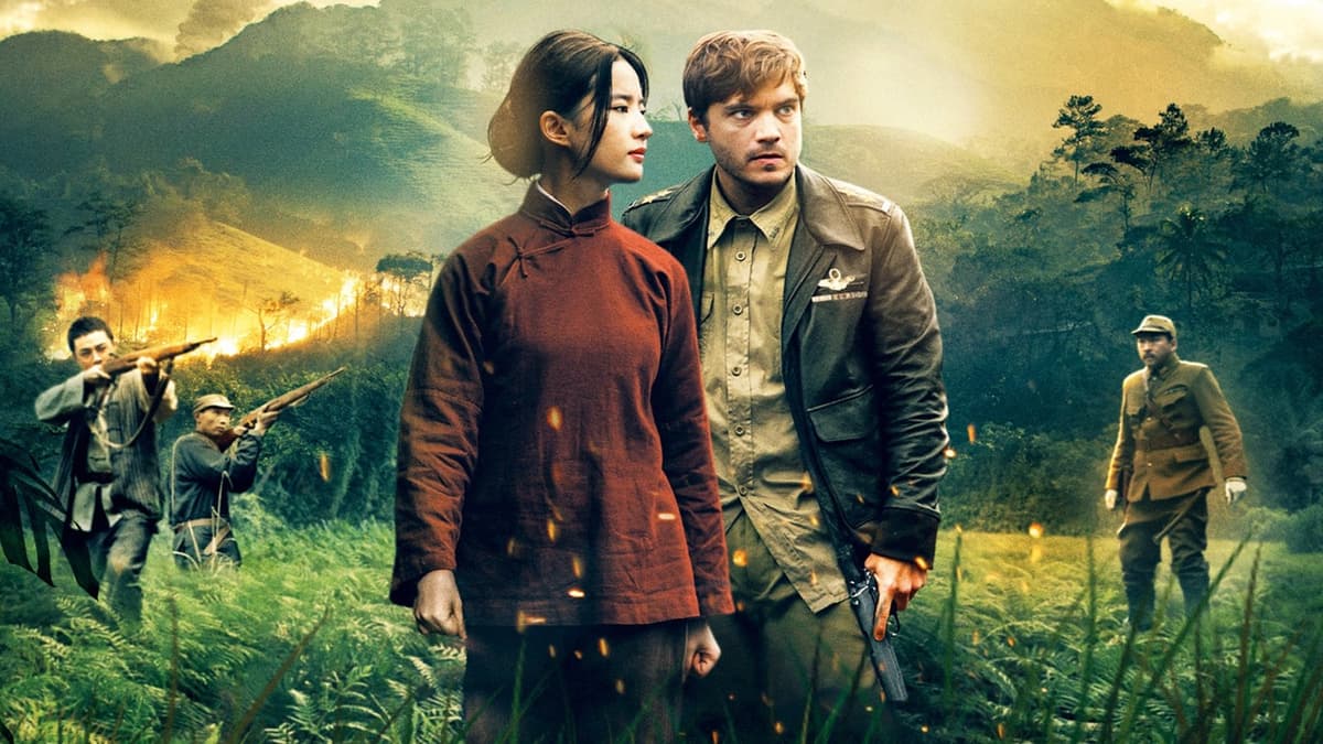 The Chinese Widow poster