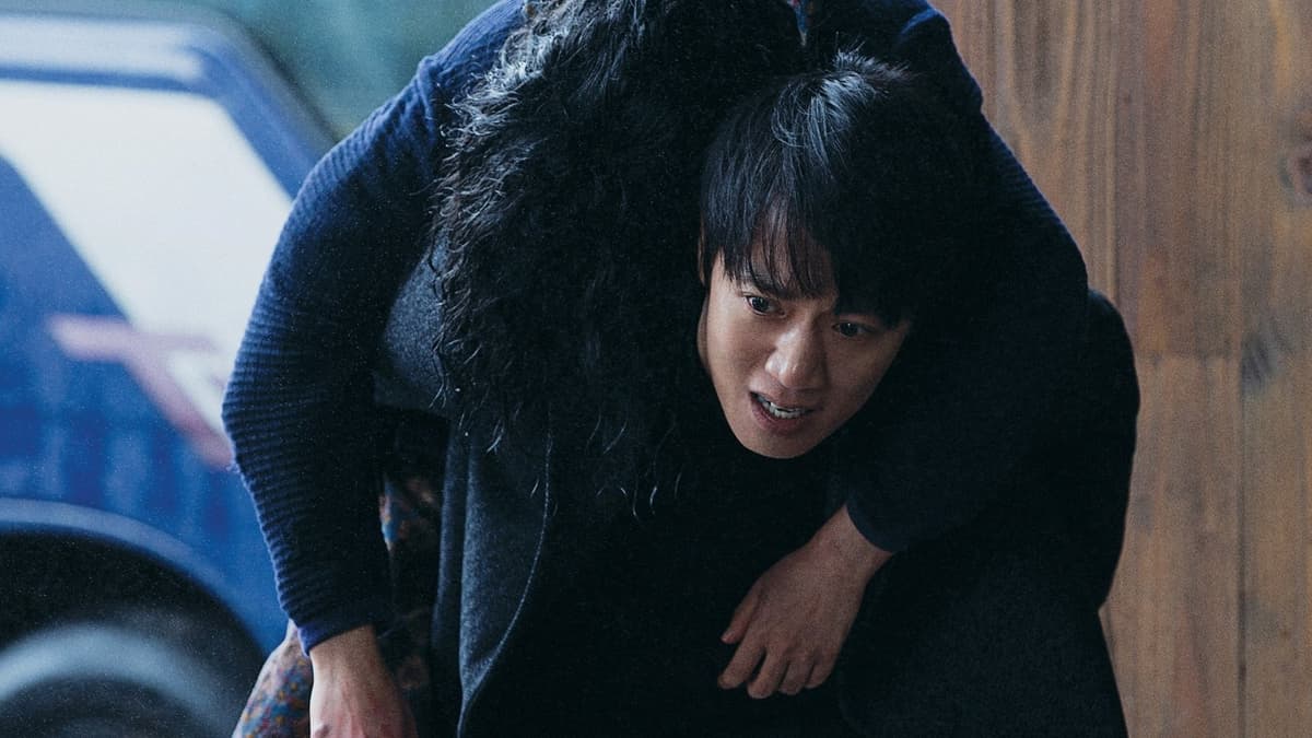 RV: Resurrected Victims poster