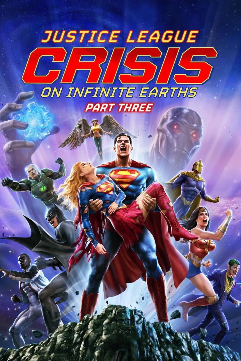 Justice League: Crisis on Infinite Earths Part Three poster