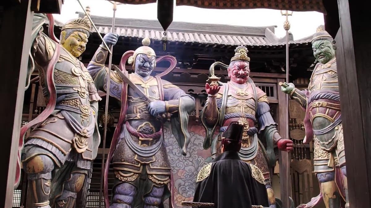 Detective Dee: The Four Heavenly Kings poster